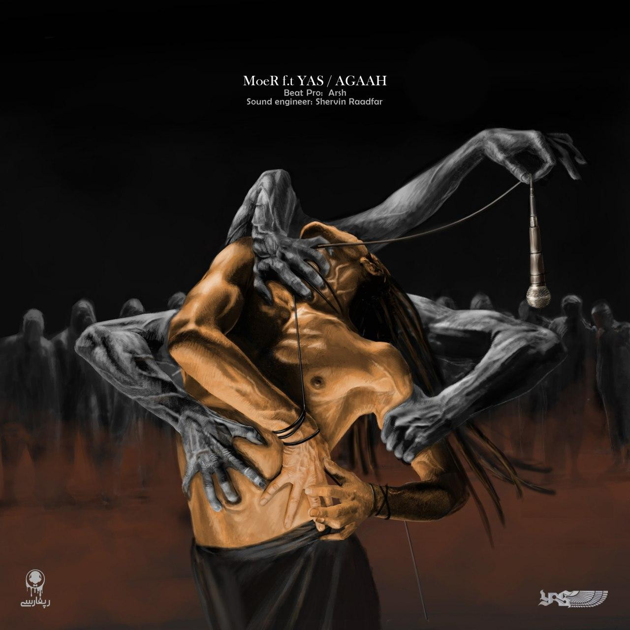 Moer & Yas - Agah
