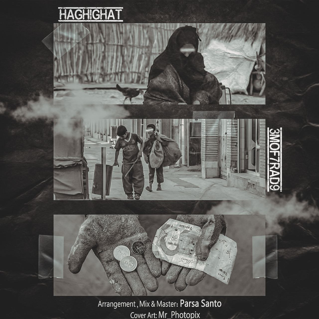 Mofrad - Haghighat