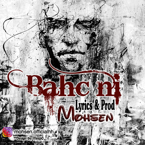 Moh3n - Bahc Ni
