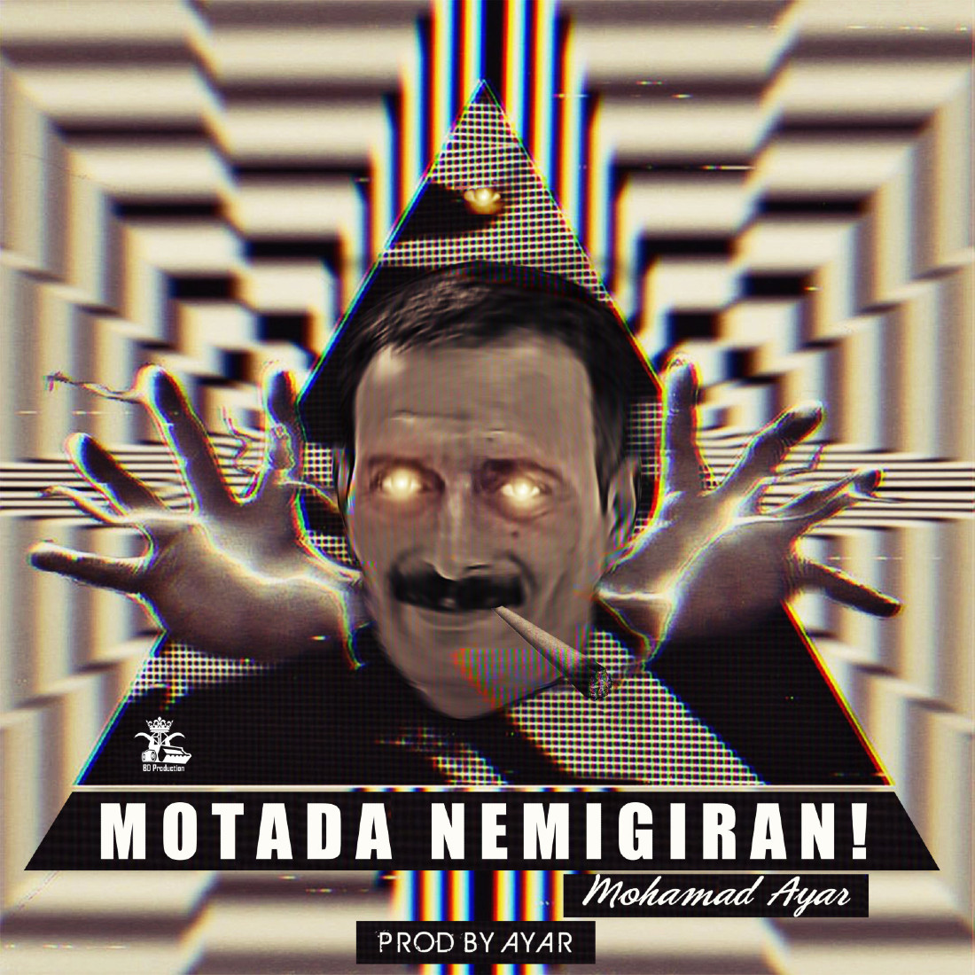 Mohamad AyAr - Motada Nemigiran