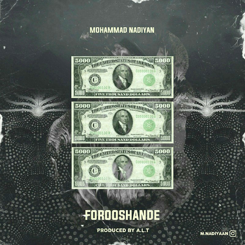 Mohamad Nadiyan - Forooshande