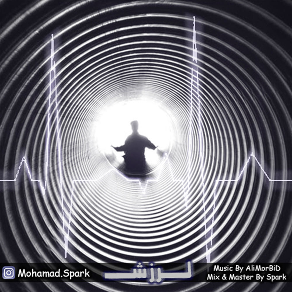 Mohamad Spark - LarZesh