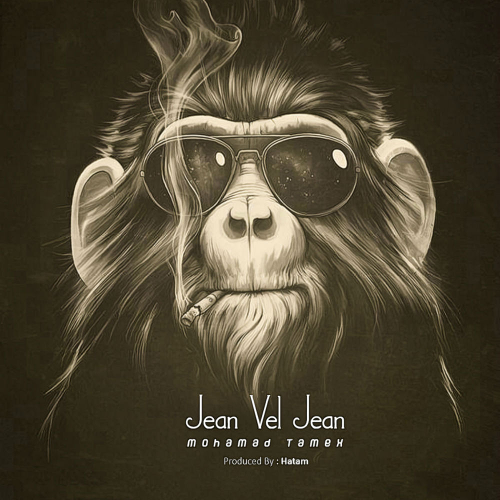 Mohamad Tamex - Jean Valjean