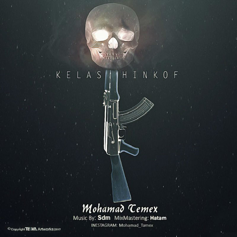 Mohamad Tamex - Kelashinkof