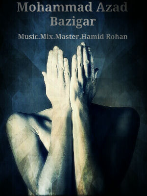 محمد آزاد - بازیگر