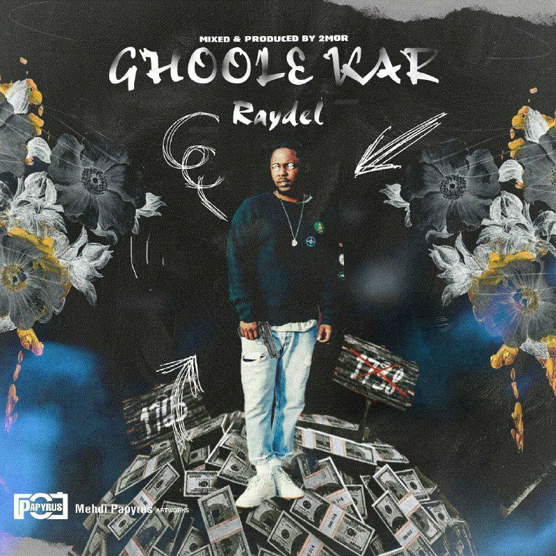 Mohammad Raydel - Ghoole Kar