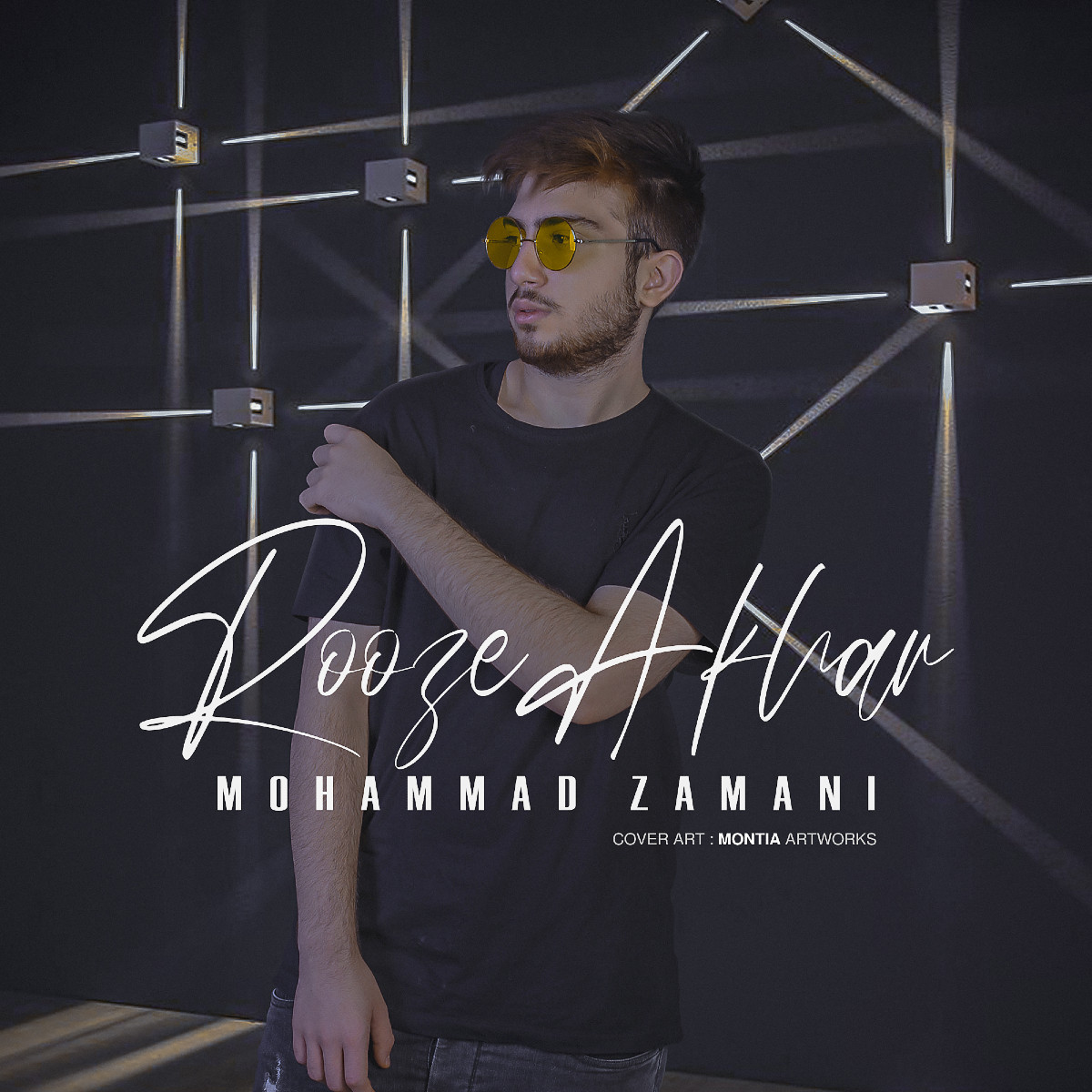 Mohammad Zamani - Rooze Akhar