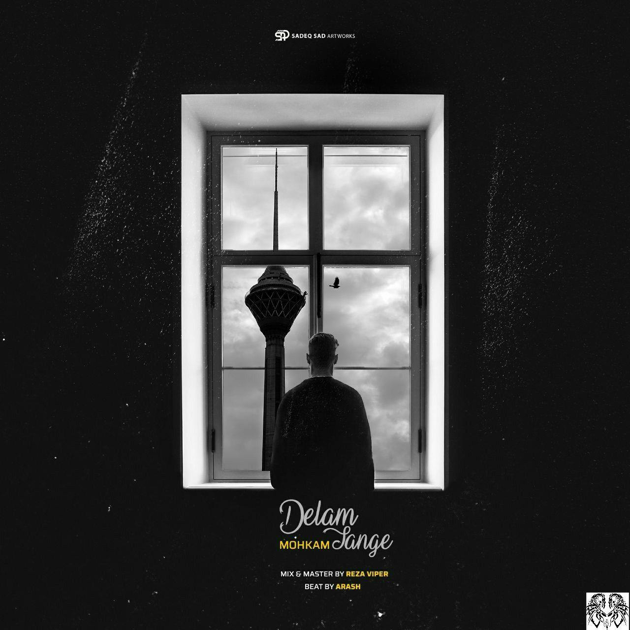 Mohkam - Delam Tange