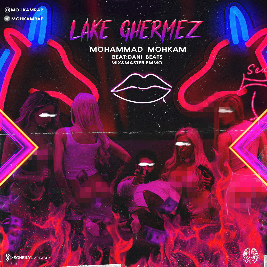 Mohkam - Lake Ghermez
