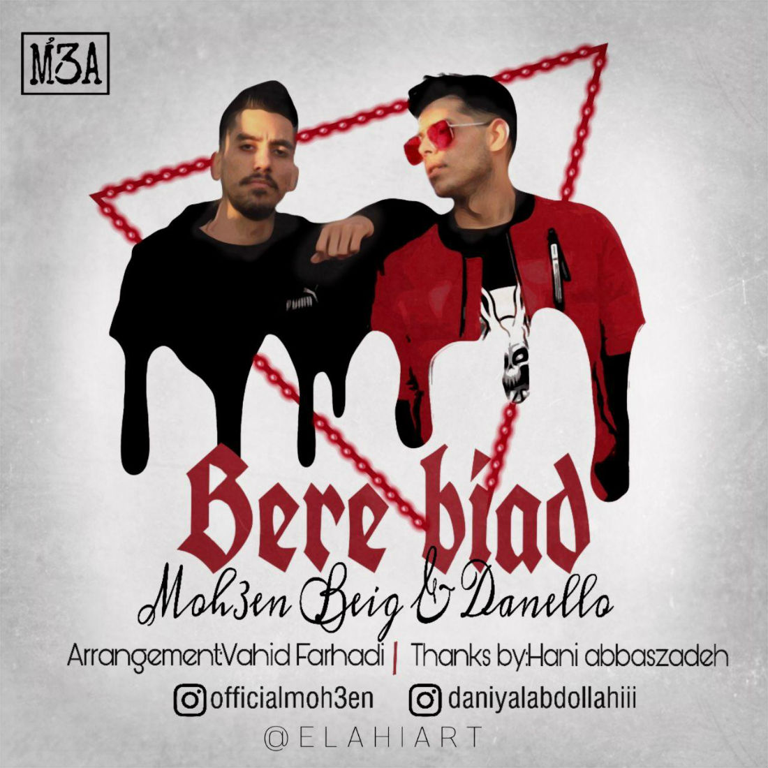 Mohsen Beig & Danello - Bere Biad