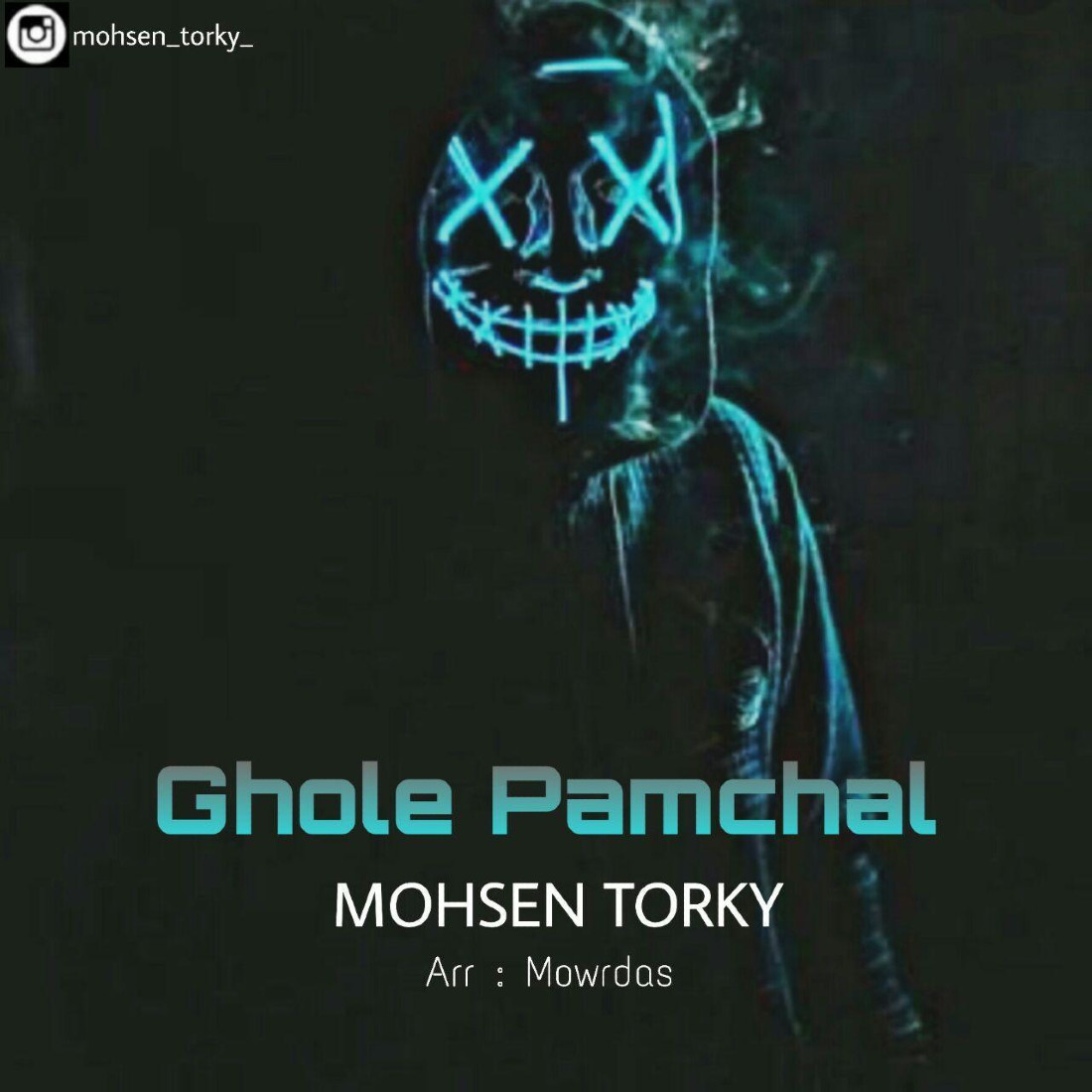 Mohsen Torky - Gole Pamchal