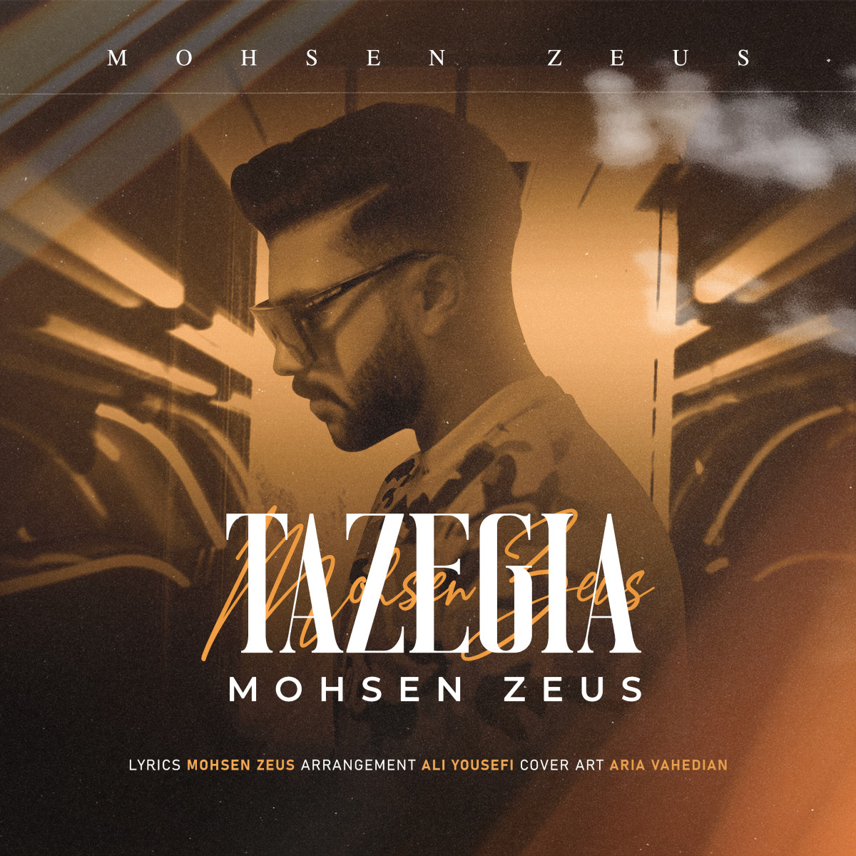 Mohsen Zeus - Tazegiya Video