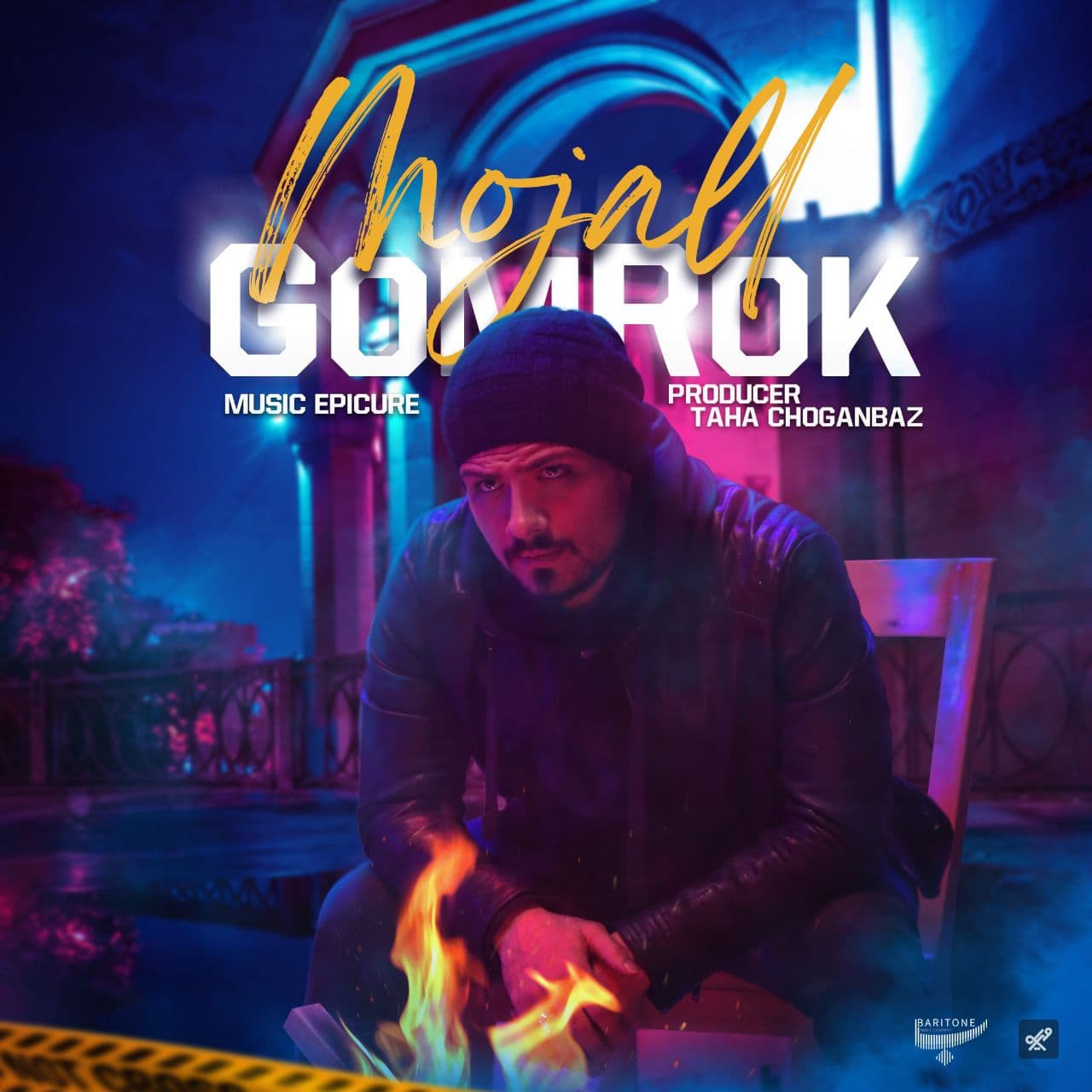 Mojall - GomRok