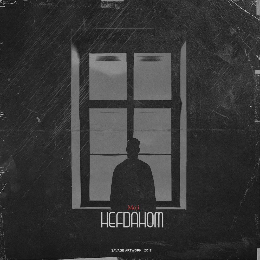 Moji - Hefdahom