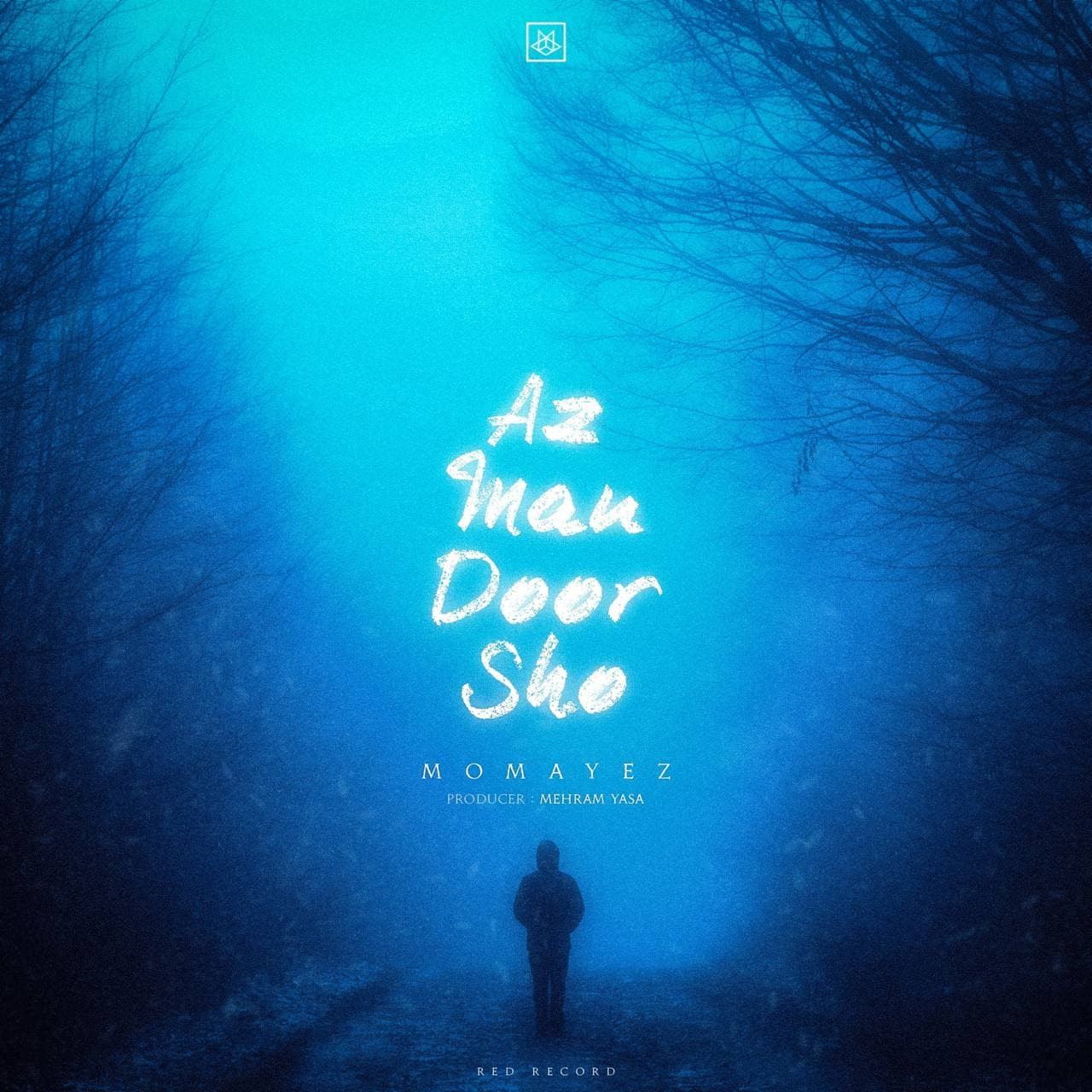 Momayez - Az Man Door Sho