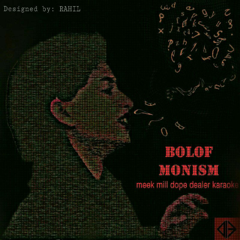 Monism - BOLOF
