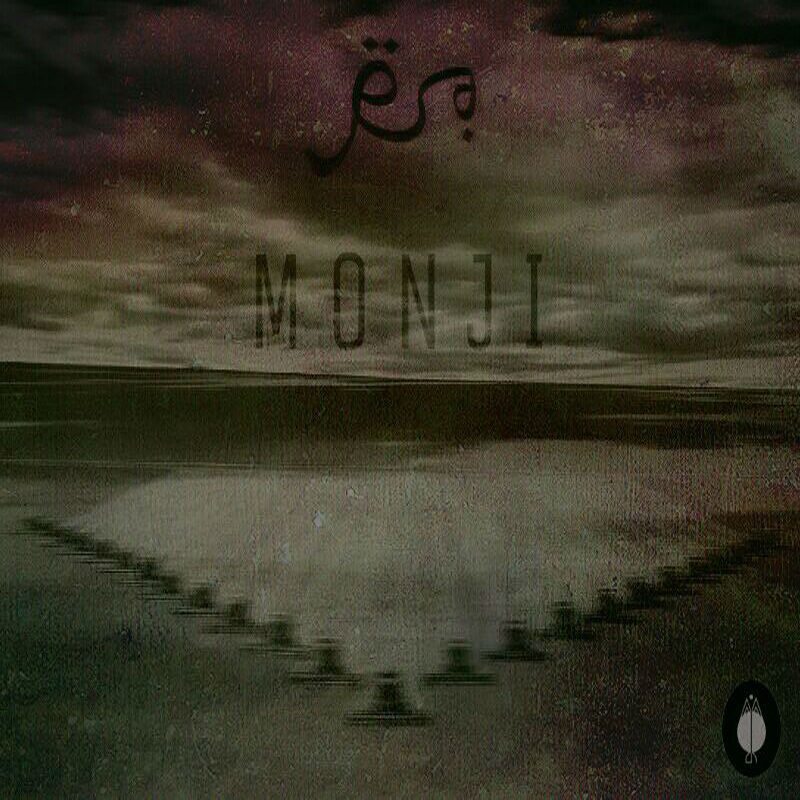 Monji - Faghr