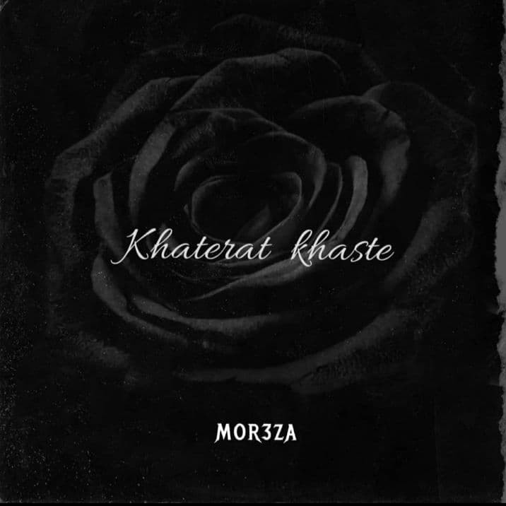 Mor3za - Khaterate Khaste