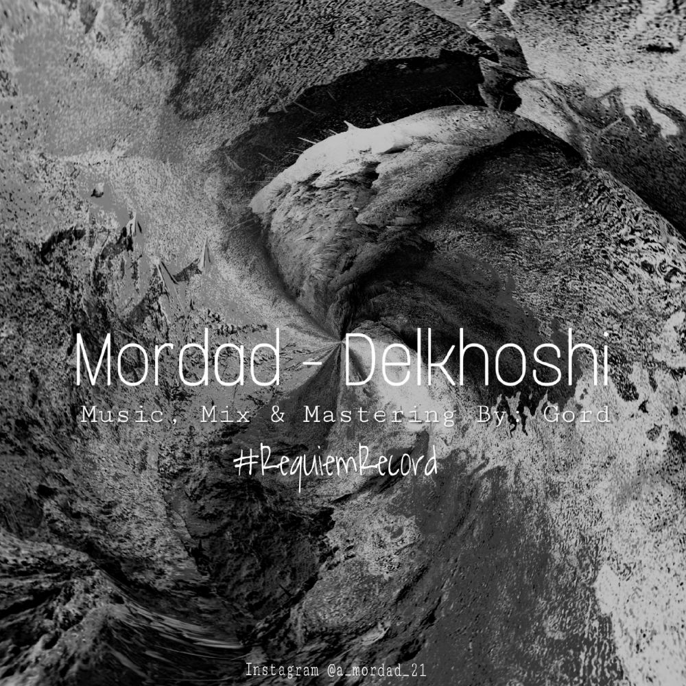 Mordad - Delkhoshi