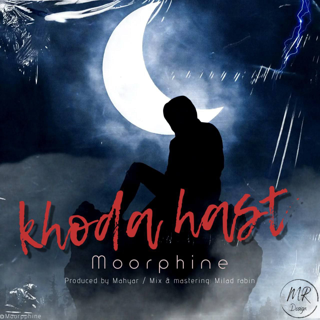 Morphine - Khoda Hast