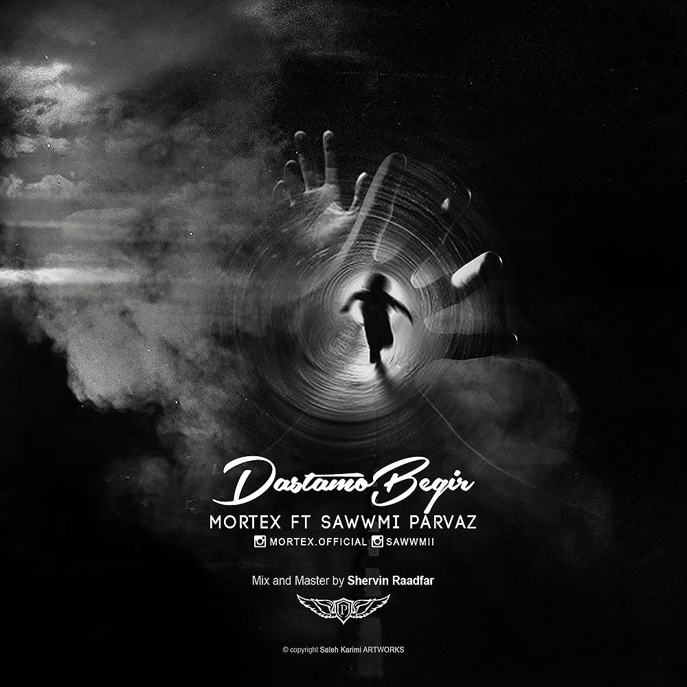 MorteX & Sawwmi Parvaz - Dastamo Begir