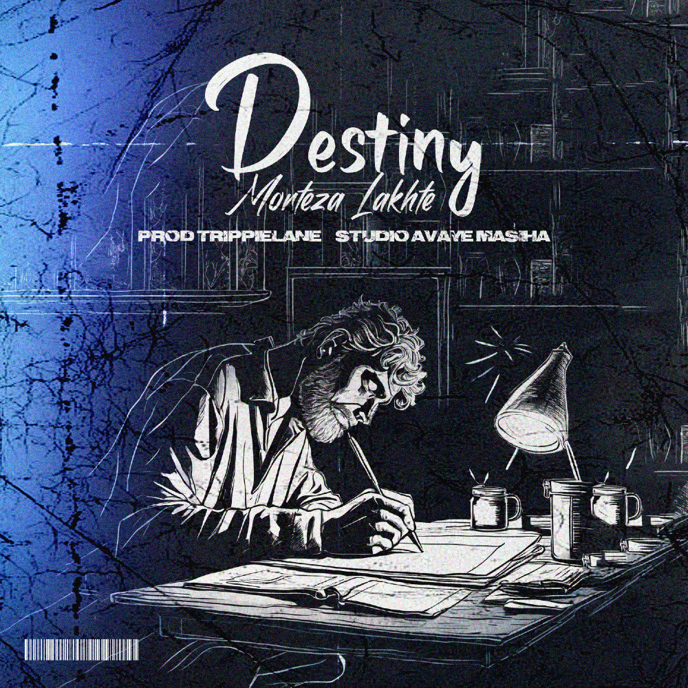 Morteza Lakhte - Destiny