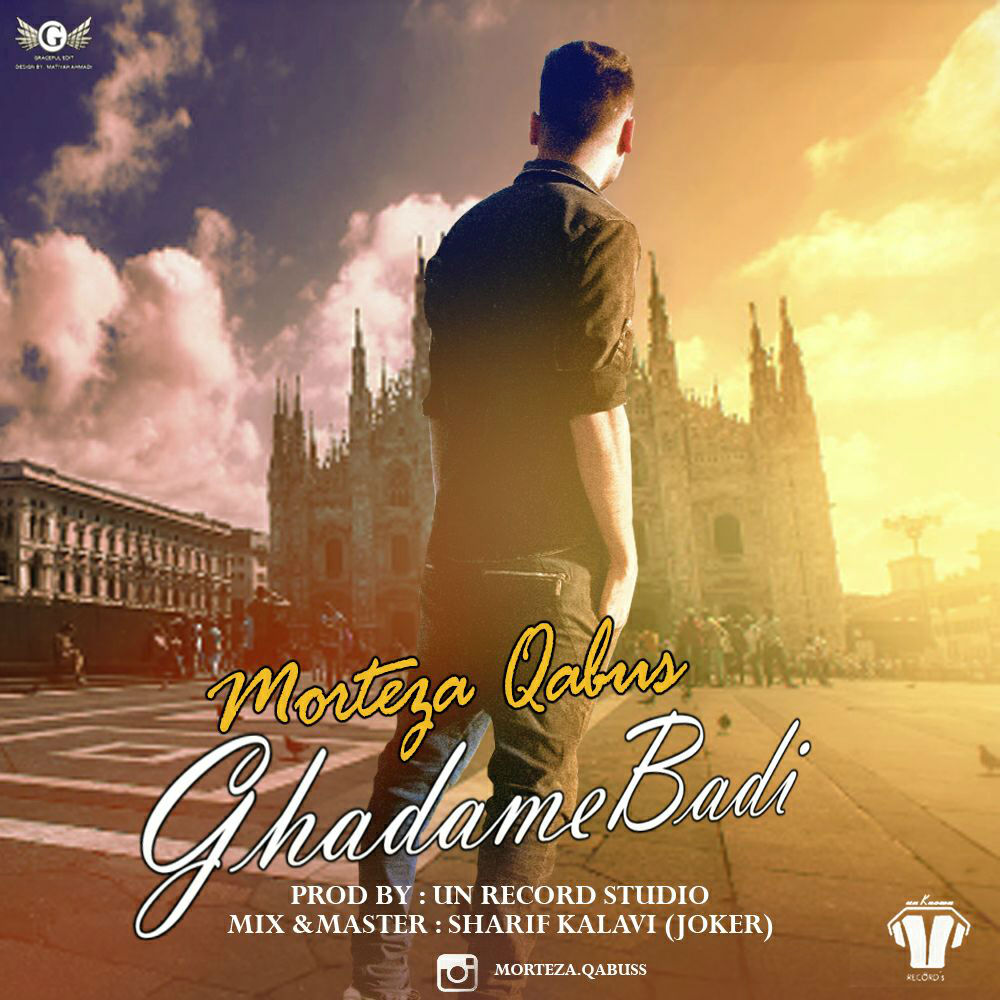 Morteza Qabus - Ghadame Badi