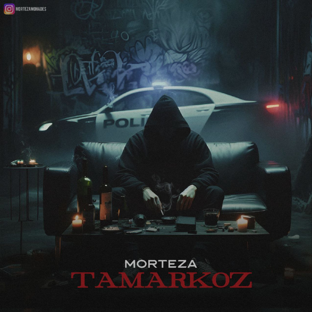 Morteza - Tamarkoz