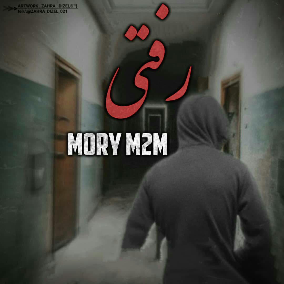 Mory M2A - Rafti