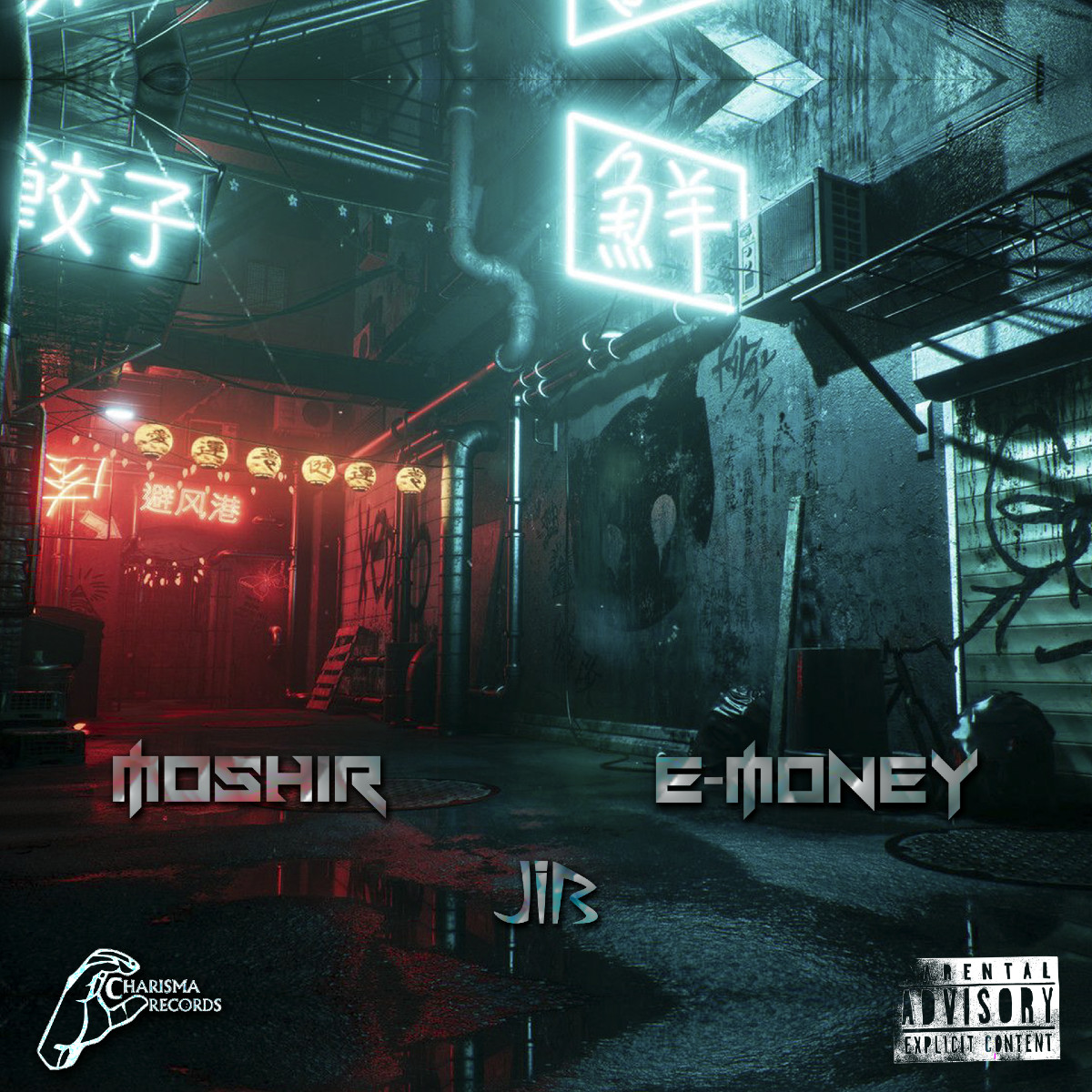 Moshir & e-Money - Jib (Album)