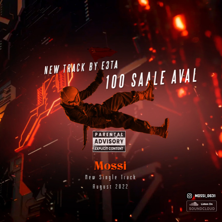 Mossi - 100 Saale Aval