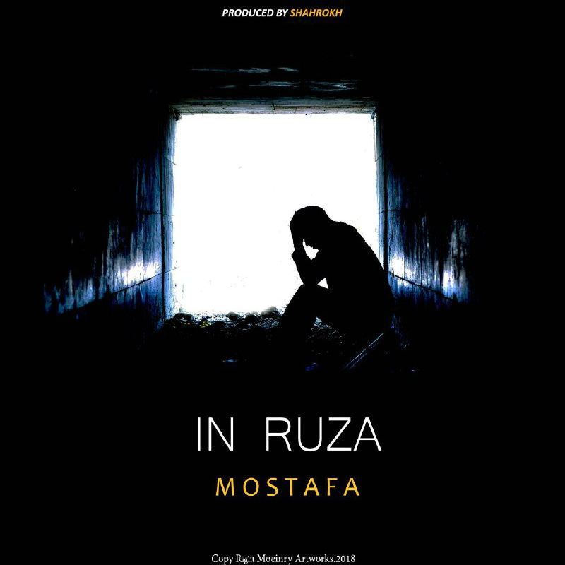 Mostafa - In Rooza
