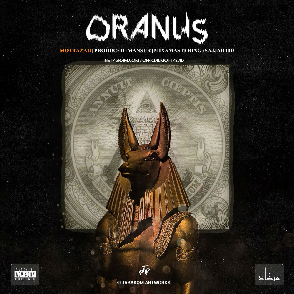 Motazzad - Oranus