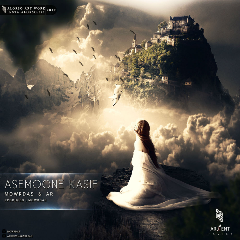 Mowrdas & A.R - Asemoone Kasif