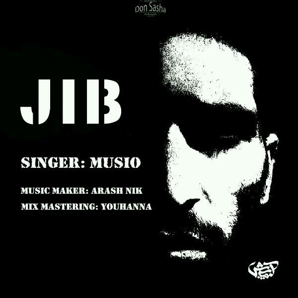 Musio - Jib