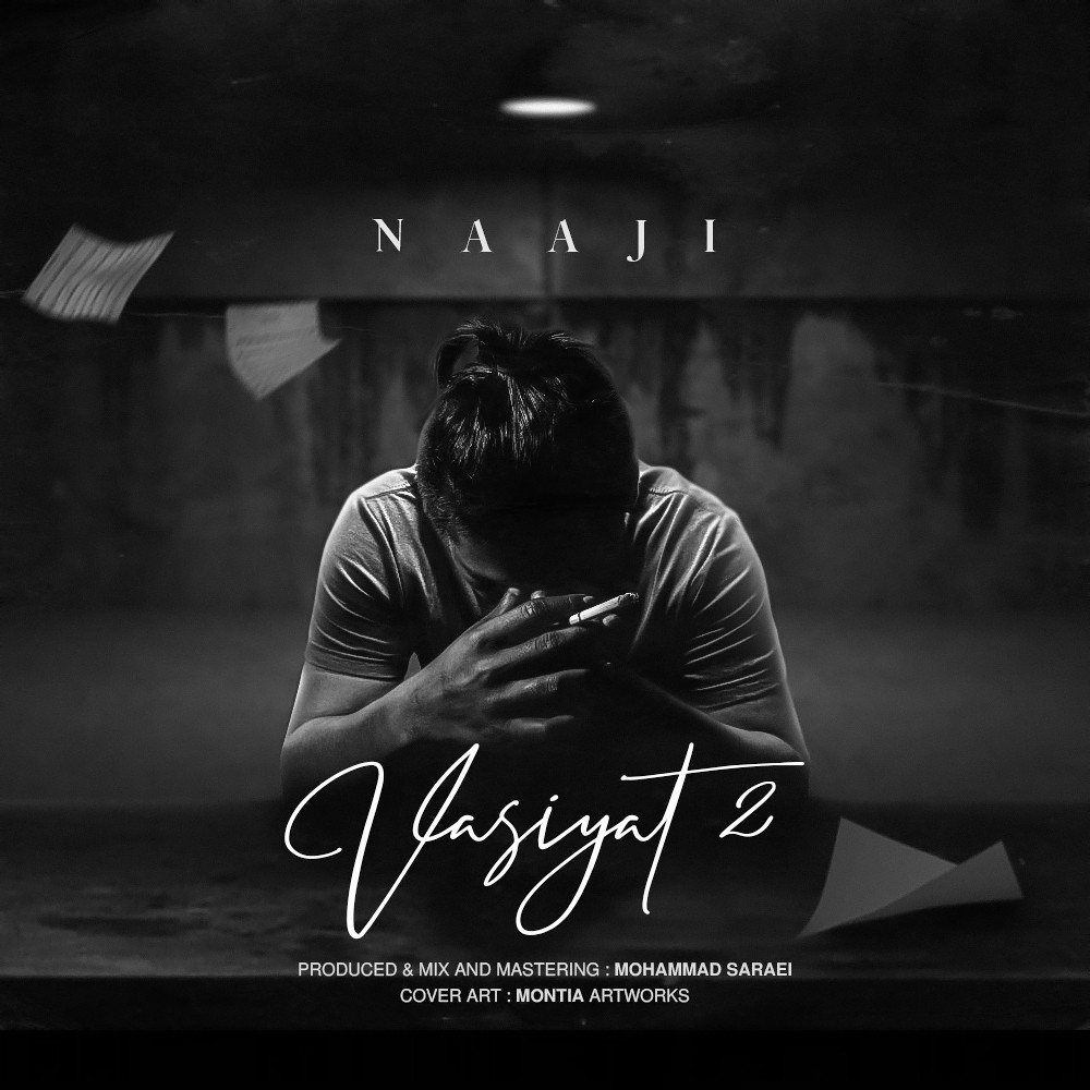 Naaji - Vasiat 2