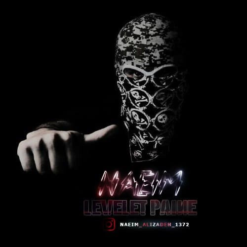 Naeim - Levelet Paine