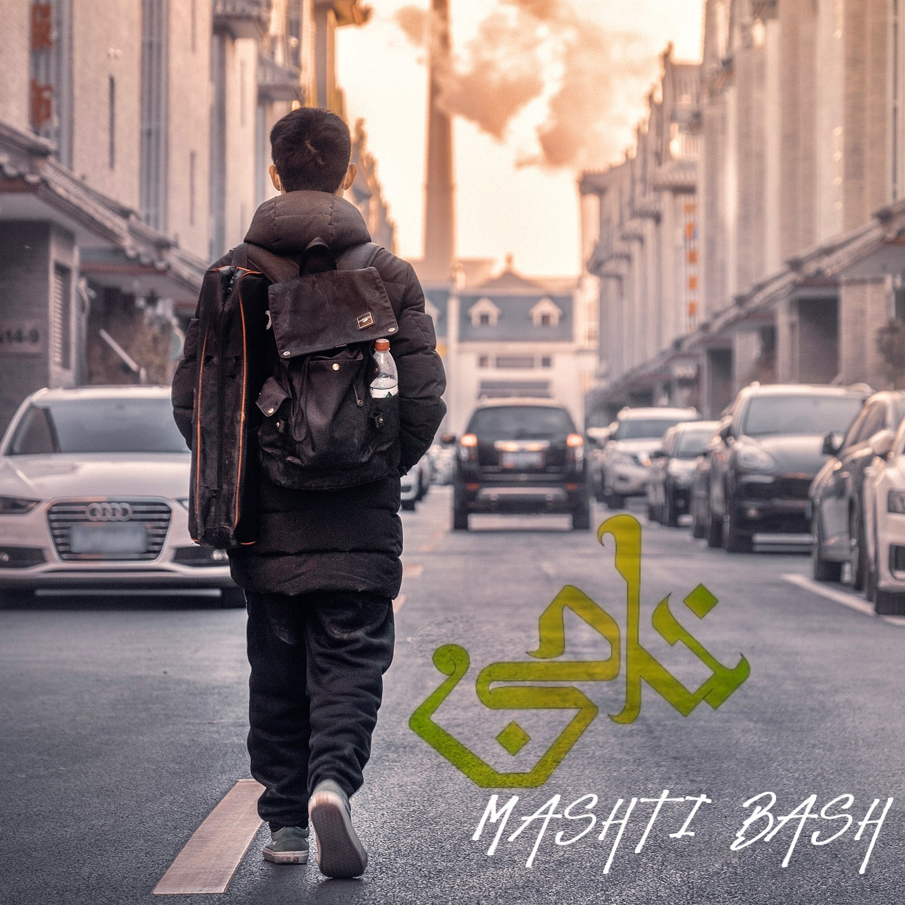 Naji - Mashti Bash