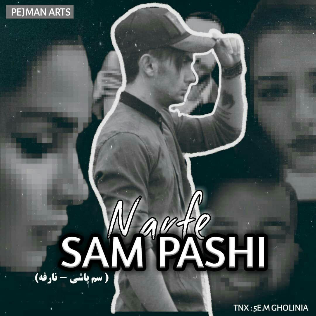 Narfe - Sam Pashi