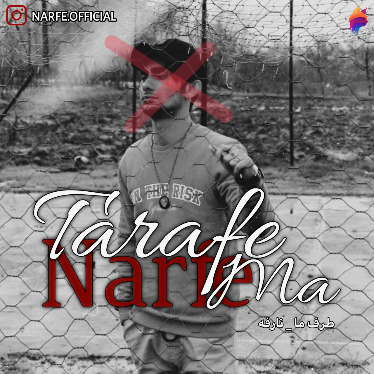 Narfe - Tarafe Ma