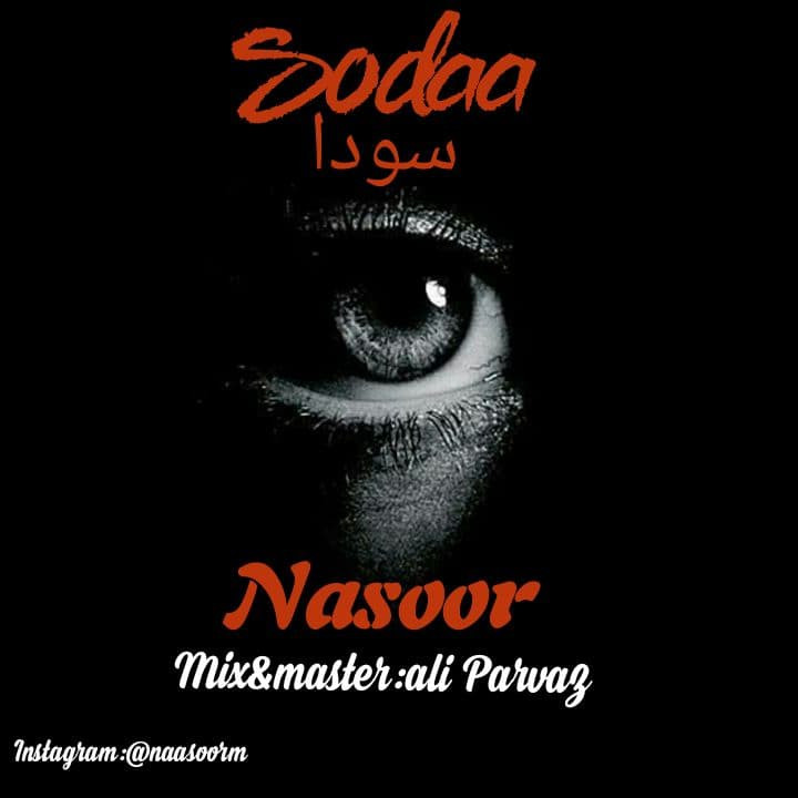 Nasoor - Sodaa