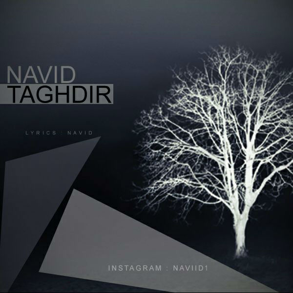 Navid - Taghdir