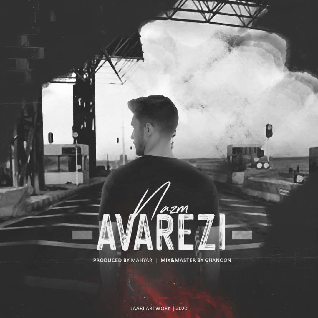 Nazm - Avarezi