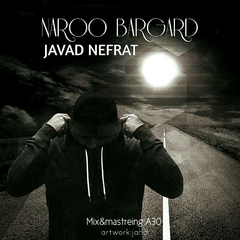 Nefrat - Naro Bargard