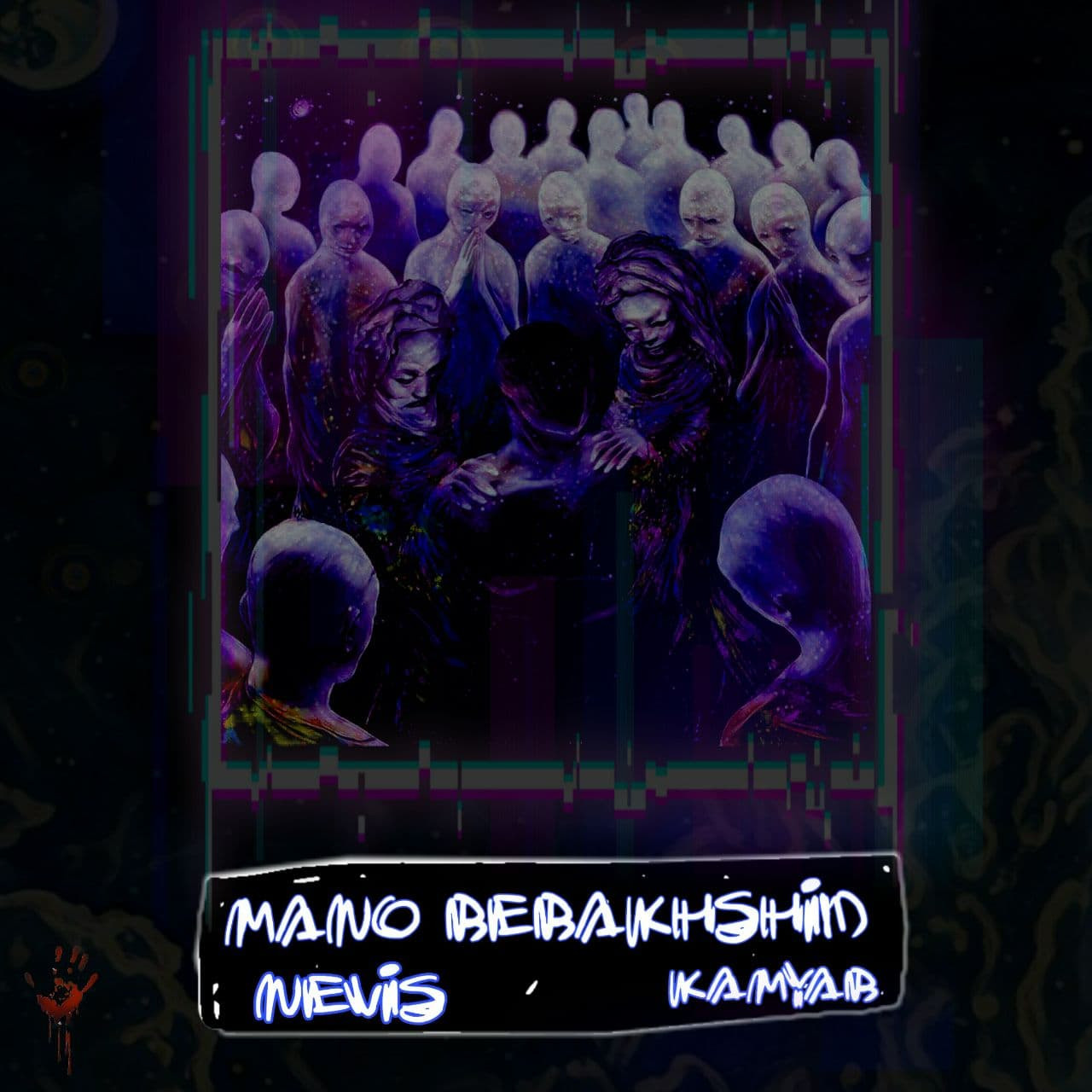 Nevis & Kamyab - Mano Bebakhshid