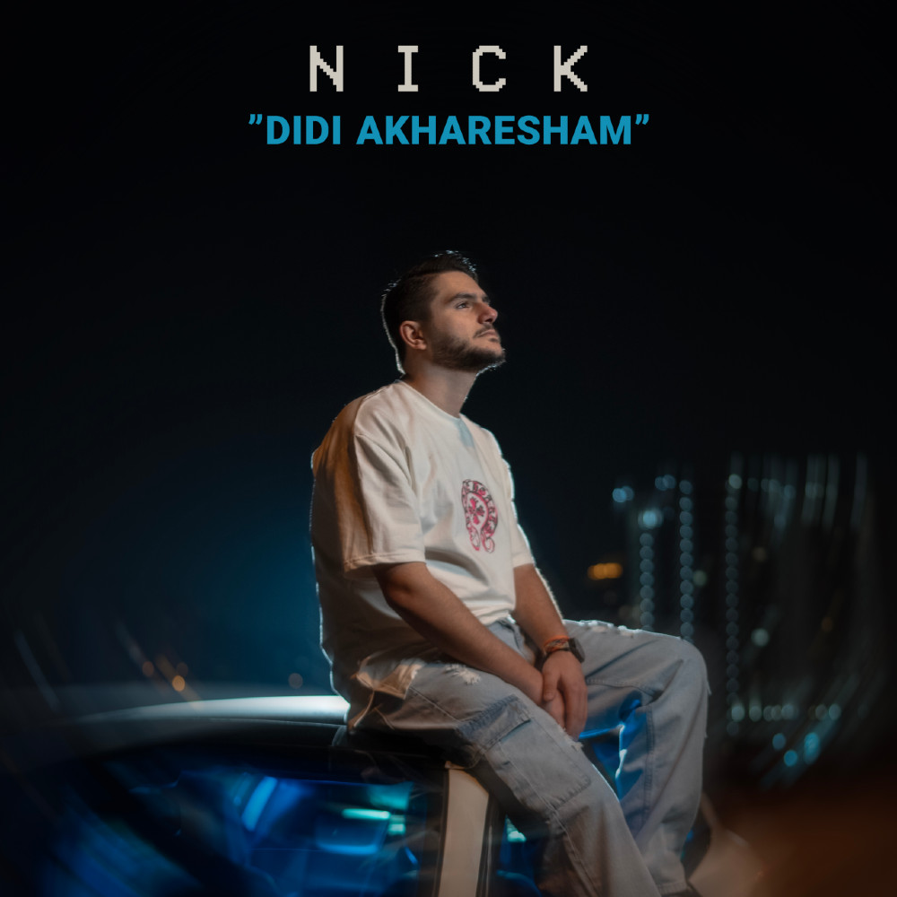 Nick - Didi Akharesham