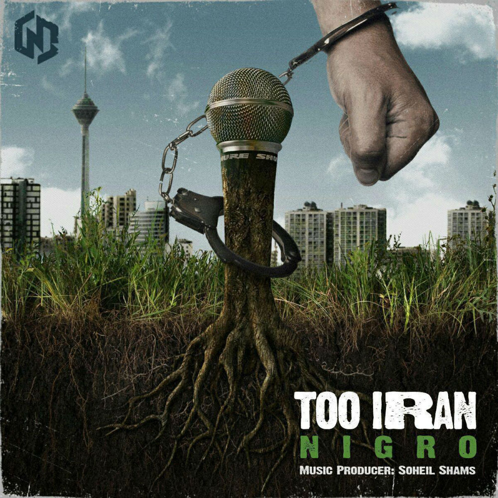 Nigro - Too Iran