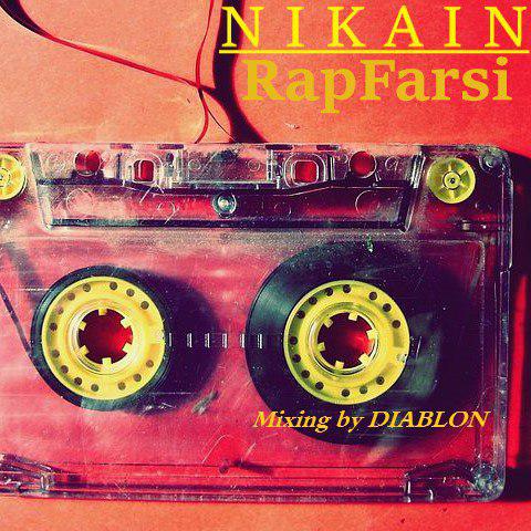 Nikain - Rap Farsi