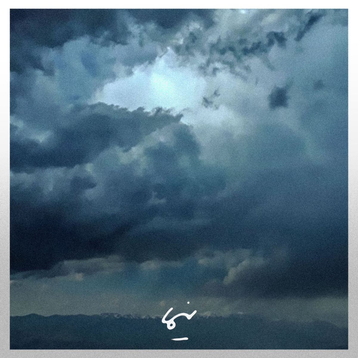Nima - Abr