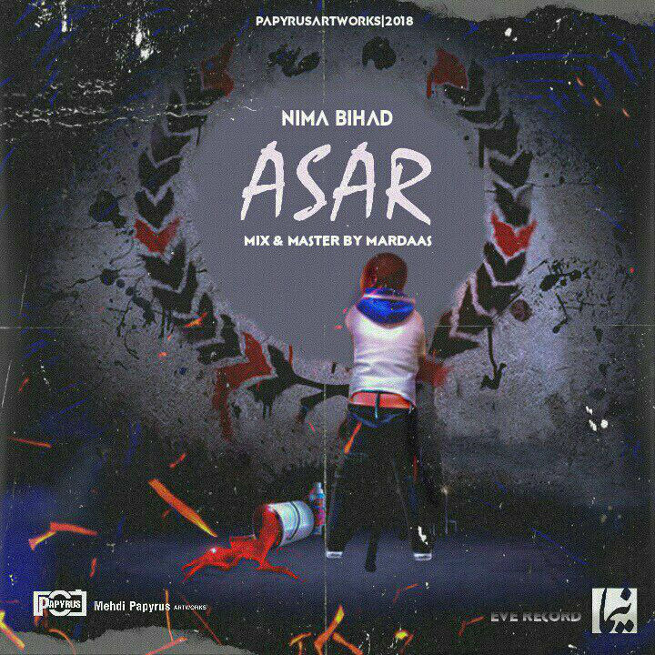 Nima Bihad - Asar